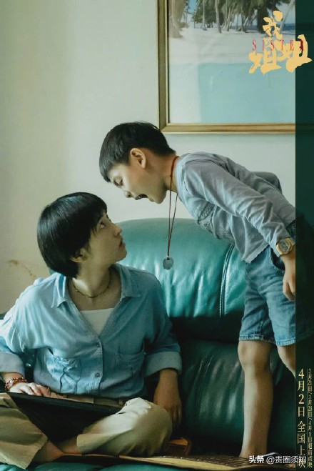 " my elder sister " show 1 day of booking office to defeat 100 million, li Yinhe sends long Wen Chengzan: This is an an excellent work