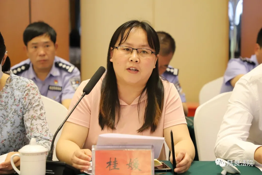 【教育整顿】陆良法院召开队伍教育整顿查纠整改环节征求意见座谈会