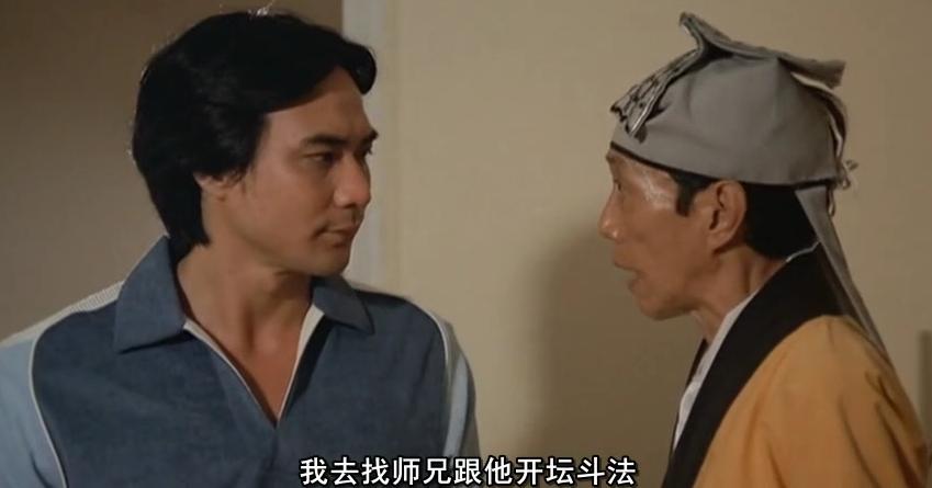 《種鬼》:超經典邵氏恐怖片,鬼片到怪物片的無縫切換 - 頭條匯