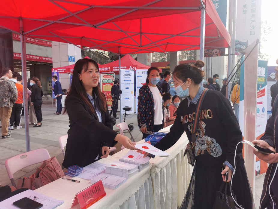 2021“春风行动”府南街道夏季现场招聘会来啦