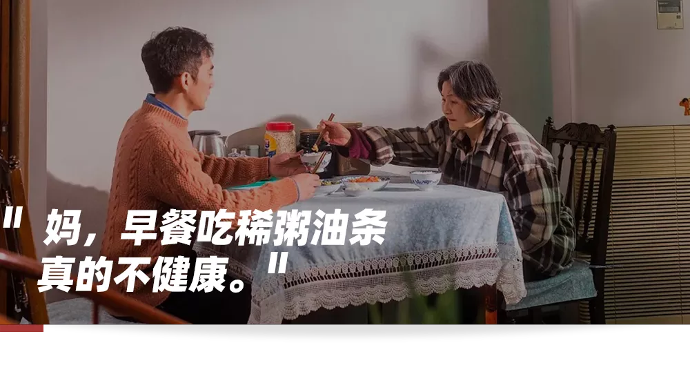 中国人的早餐，真的没营养吗？