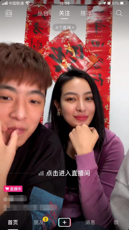 直播间引流是投Feed流还是投Dou+？纯干货，建议收藏