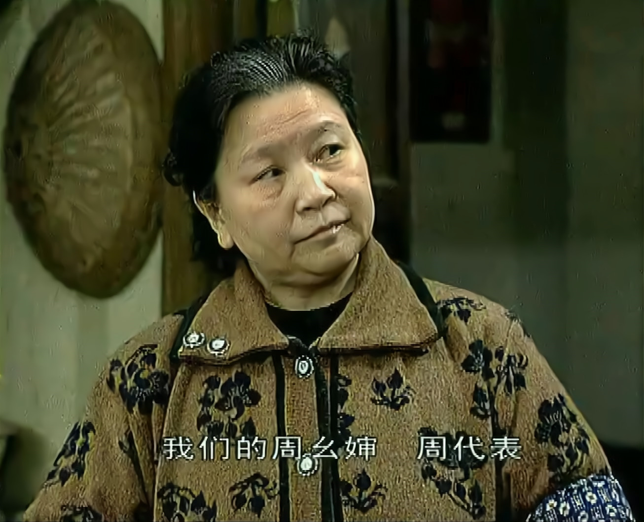 重庆嘉陵巷的《街坊邻居》,方言剧经典,还和《山城棒棒军》联动