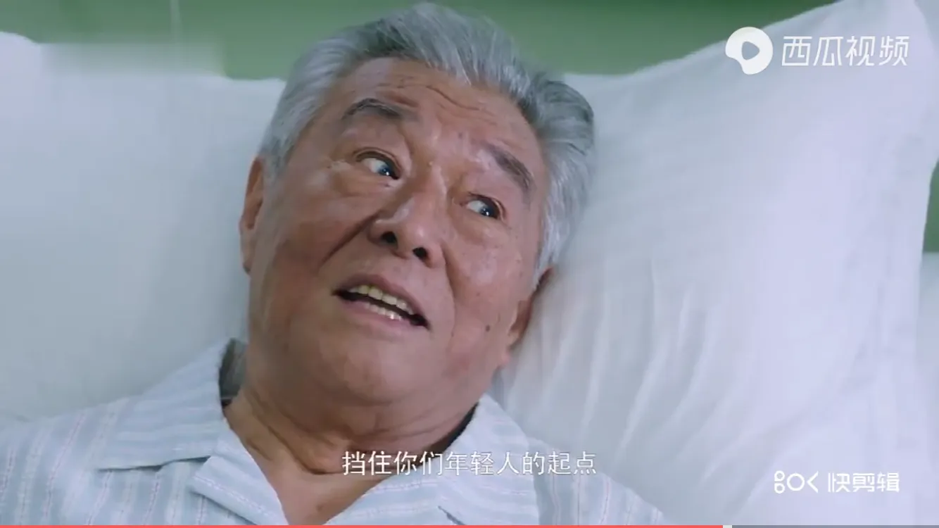 23集剧情~完美先生和差不多小姐