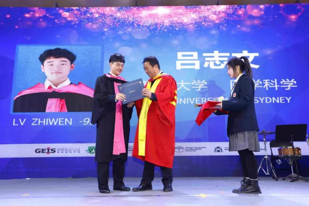 青春恰似火，正逢揚(yáng)帆時 | 2020屆優(yōu)秀畢業(yè)生呂志文