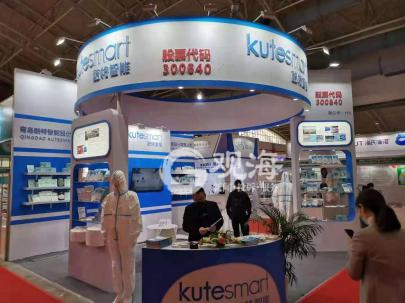 从服装C2M定制到产业互联网 酷特智能生态拓边赋能无界