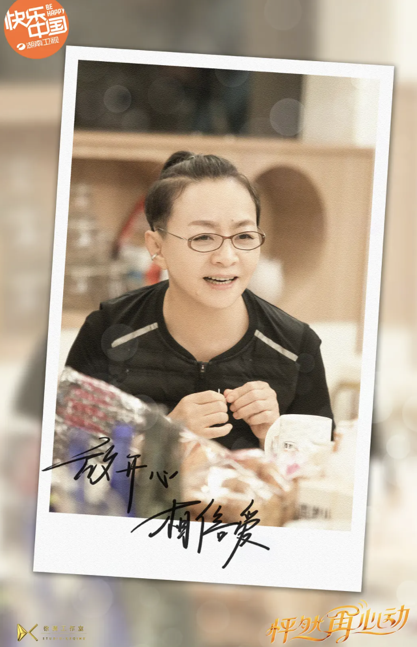 揭开了明星婚姻“潜规则”：解决需求，等价交换，看条件