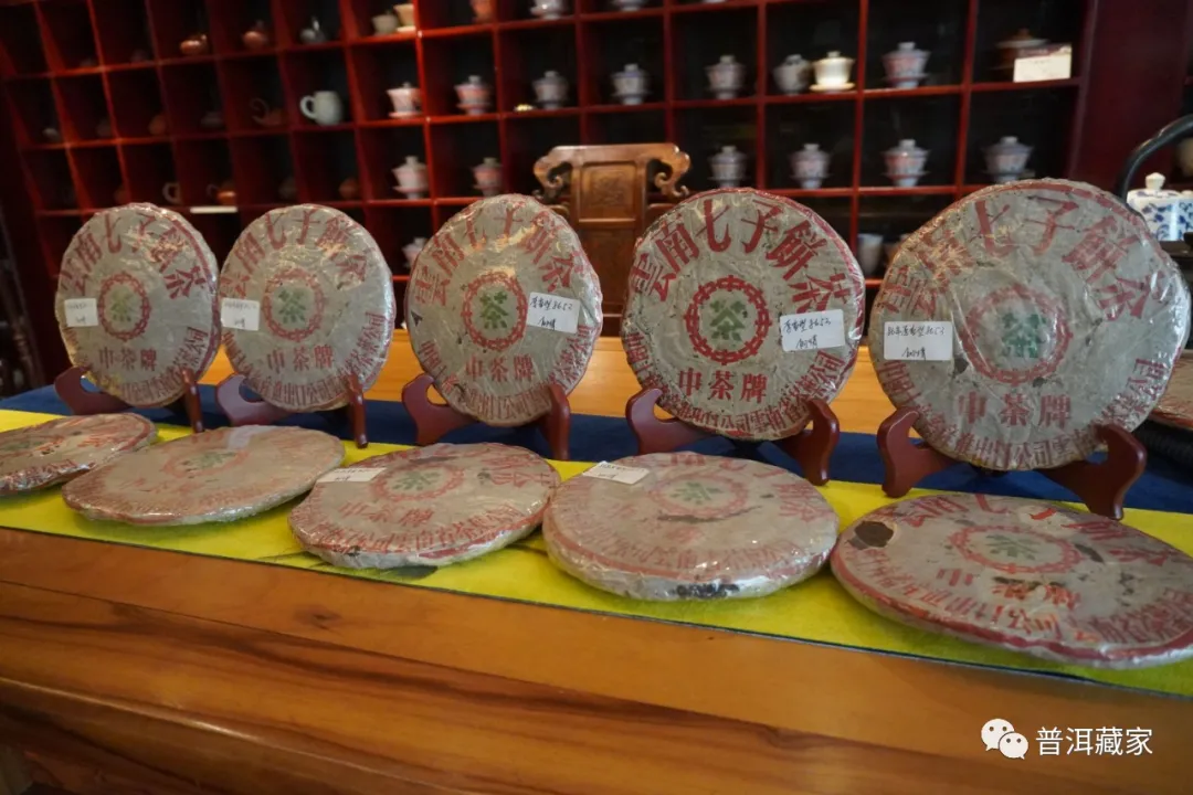 80年代下关繁体8653铁饼:专为出口外销,详解包装防伪细节