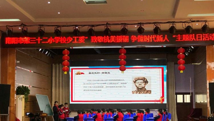 ����ʮ��С���С��¾�����Ԯ��������ʱ�����ˡ�������ջ