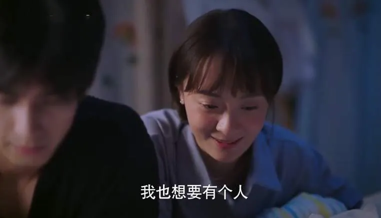凌霄就是不折不扣的伪君子，贺子秋“为什么都不要我了”让人泪目