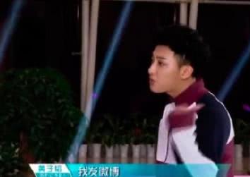 鹿晗模仿黄子韬，吴亦凡加入创造营三人同台，