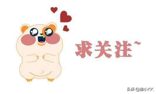 回顾整个青你，可怜的孔雪儿竟然没有一个高光时刻