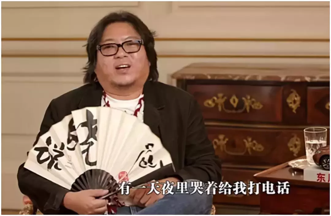 高晓松落泪,蔡康永被骂现实:到底是什么让我们在不断疏远?