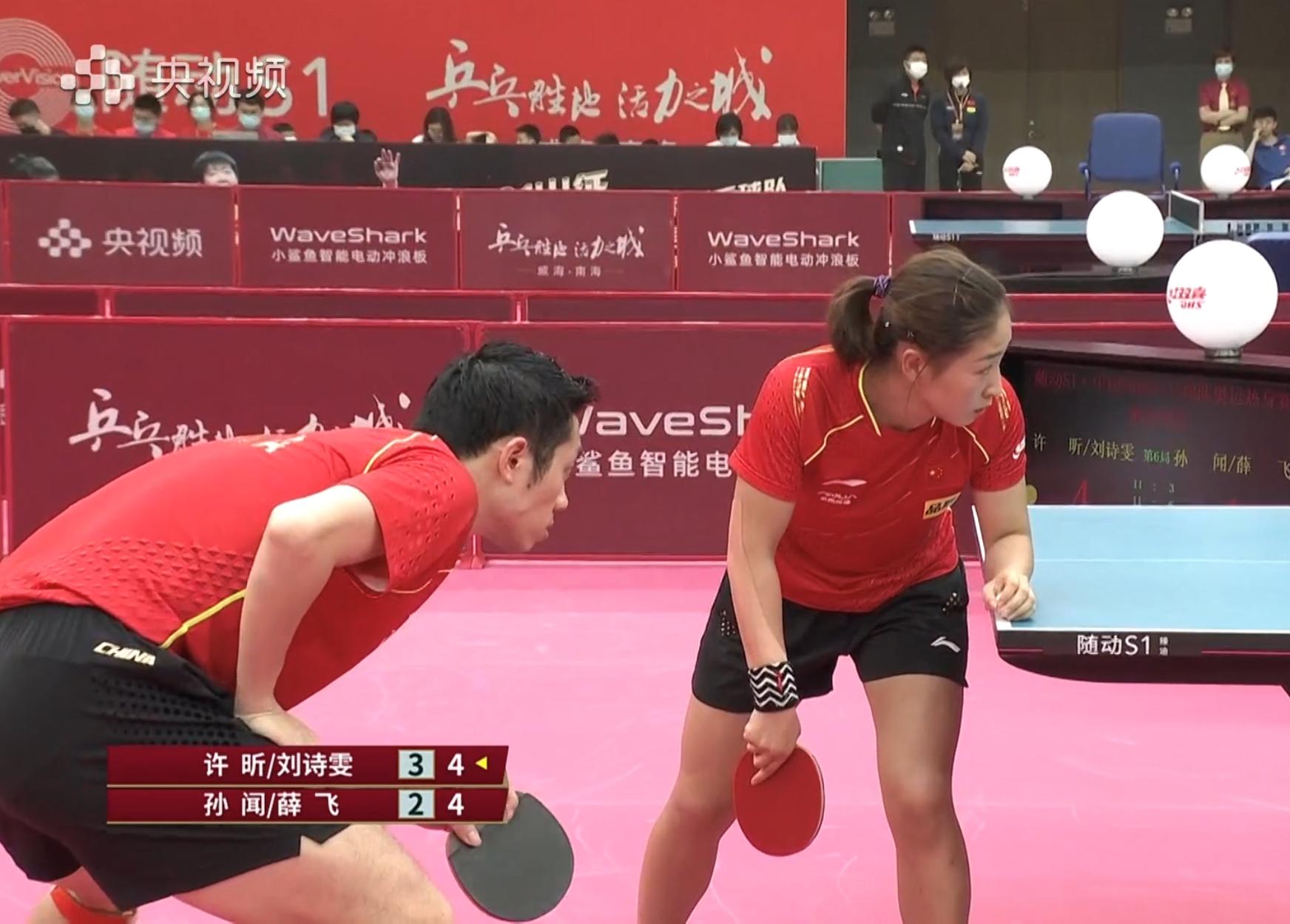 The sex war, Xu Xin and Liu Shiwen suffered a big reversal!3-0 lead ...