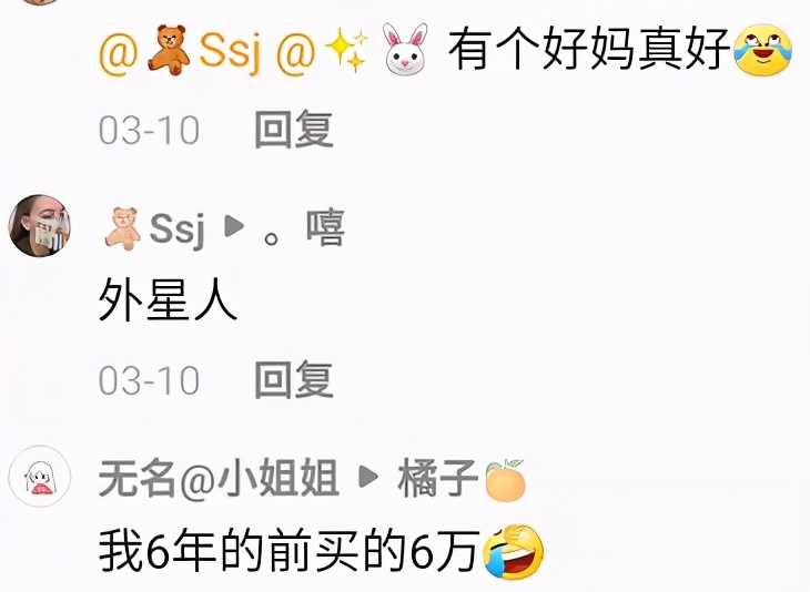 應采兒霸氣寵娃！ 花5萬配頂級電腦，Jasper手舞足蹈超開心