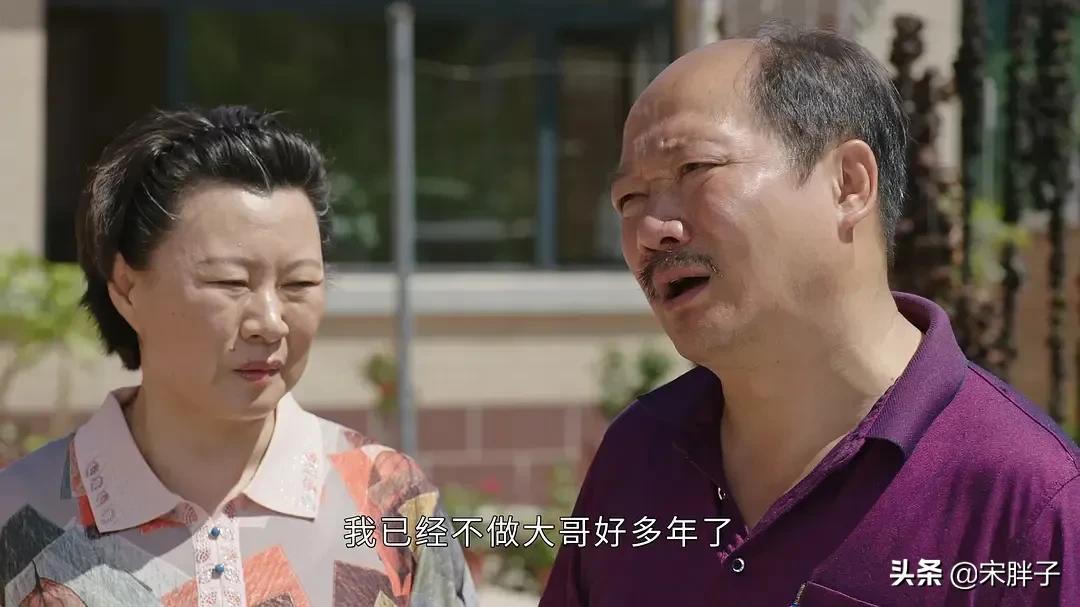 赵本山的《乡村爱情》系列剧是时候完结了
