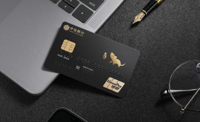 有多张银行卡的人要注意了，央行发布新规定，