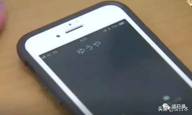 日本姑娘因车祸失忆,但却收获了帅气“王子”忠贞的爱,看哭了……