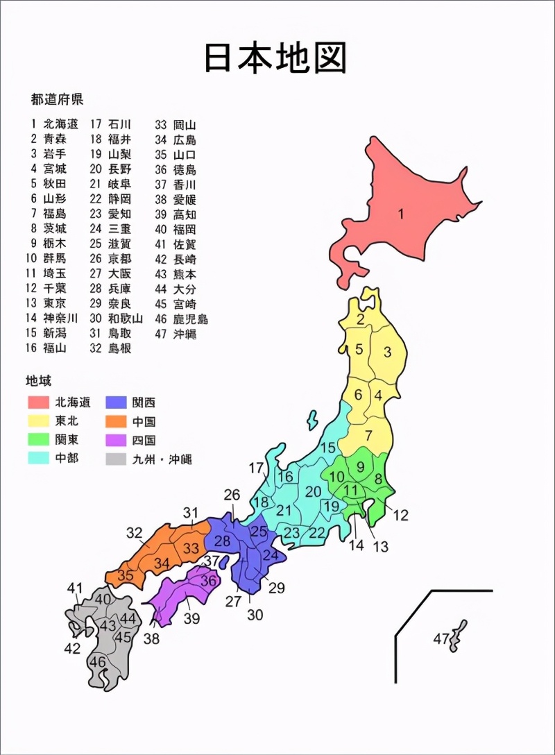 日据台湾行政区划图片