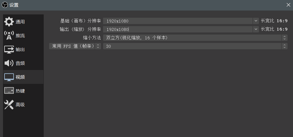 试了超多录屏软件的我，只推荐这三个