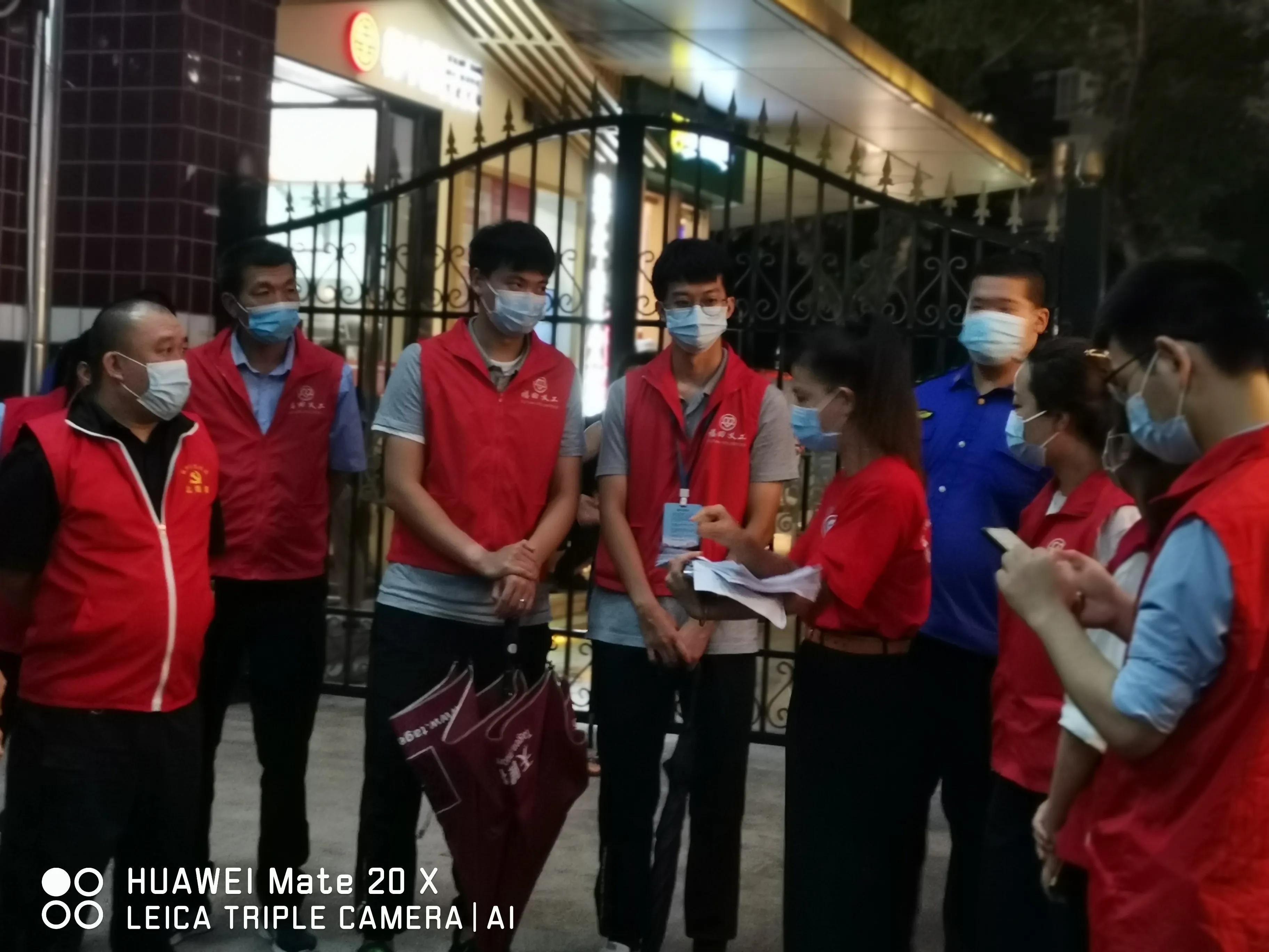 应采尽采无遗漏 该检当检有担当