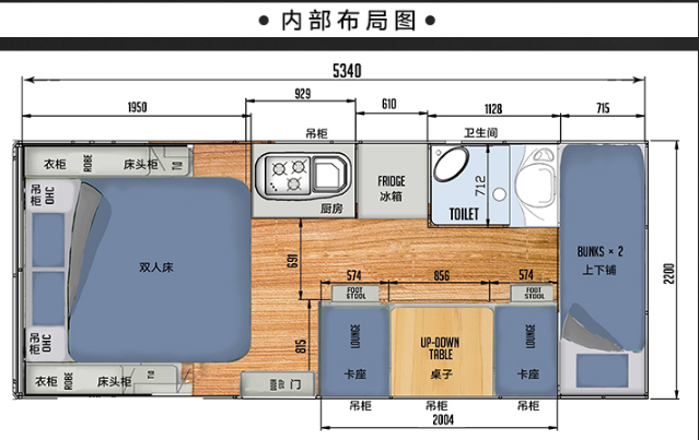 黑系blackserieshq17拖车房车