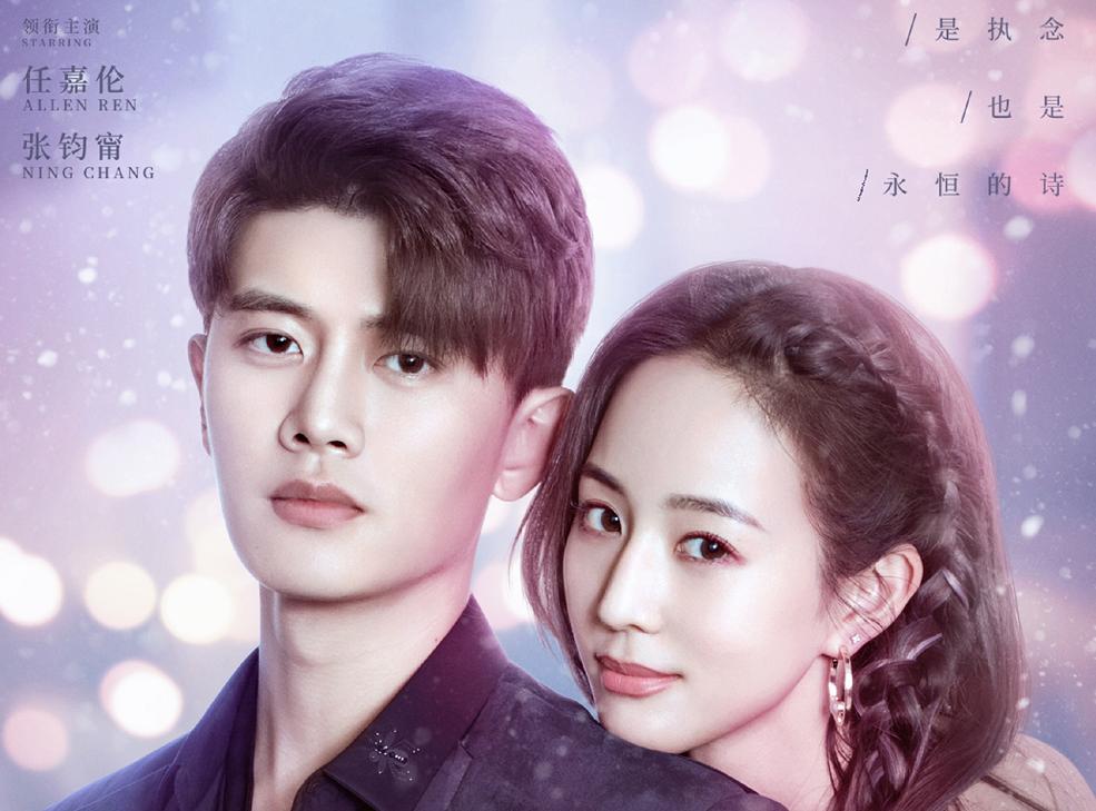"Don't Say Goodbye" is an anti-drug drama?Let go of the special