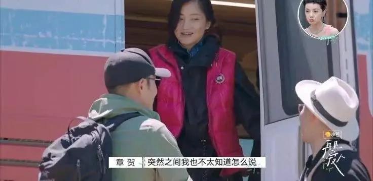 芒果台“搞事情”！3对感情不和的夫妻重聚，这档离婚综艺太真实