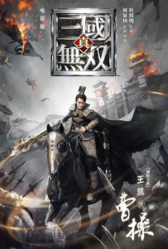 古天乐帮娜扎整理头发，女方表情一脸娇羞，两人差22岁演情侣