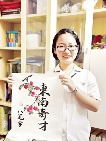 高考状元满分作文曝光,书法将成为必备技能