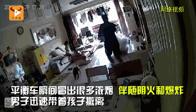 电动平衡车着火再度发生，智能车厂商如何破局安全性疑云？