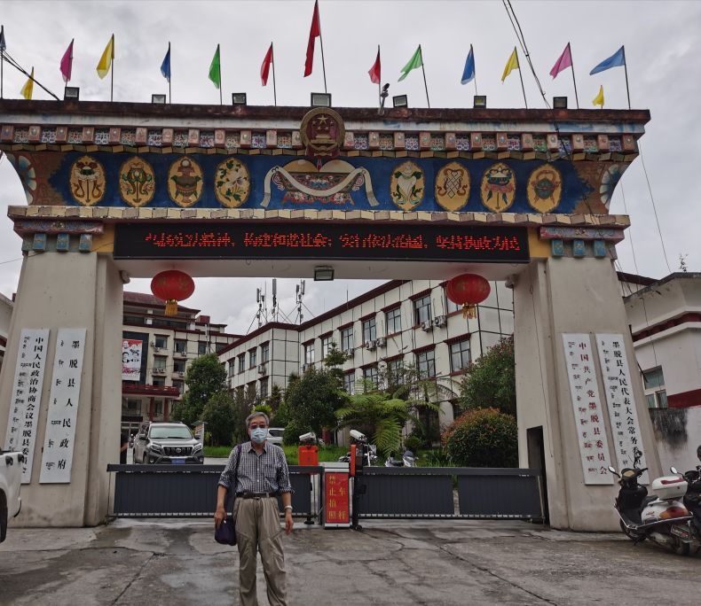 【跋涉边境亲吻祖国】77再见：亲吻亲爱的国土，致敬伟大的祖国
