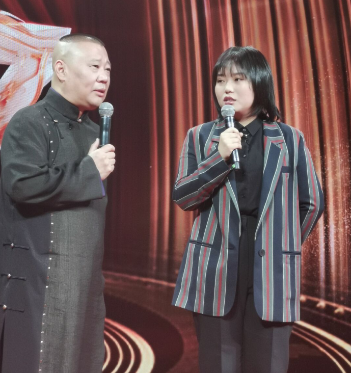 《欢乐喜剧人7》最新路透：郭德纲继续主持，李