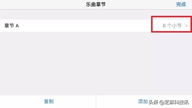 iPhone怎么设置铃声？超详细的苹果手机设置自定义铃声教程