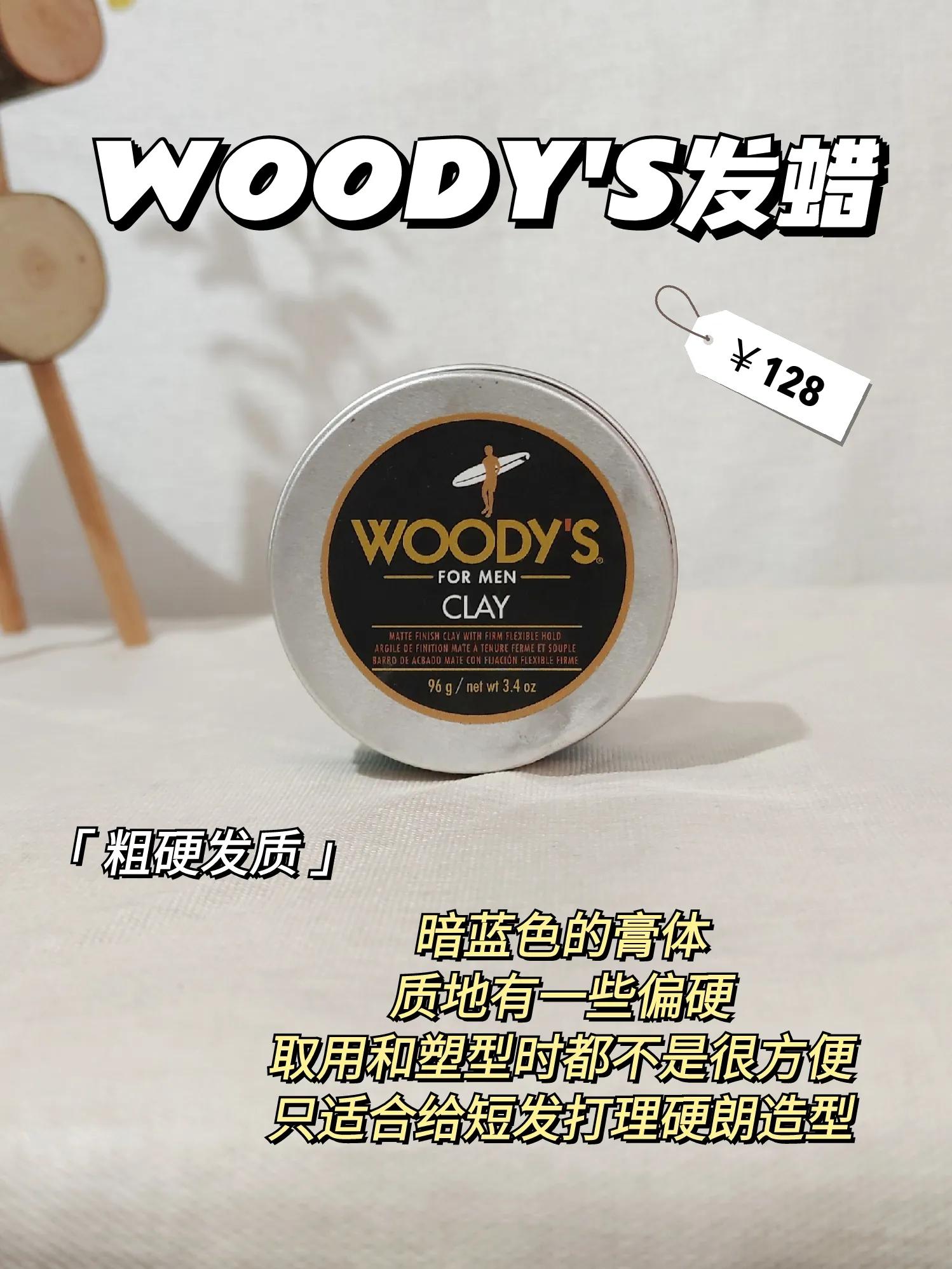 How to take care of hair after perm?it's actually really easy iNEWS