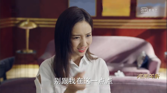 剧火佟丽娅却被黑！被伤害后，如何逃离众说诽议，满血痊愈