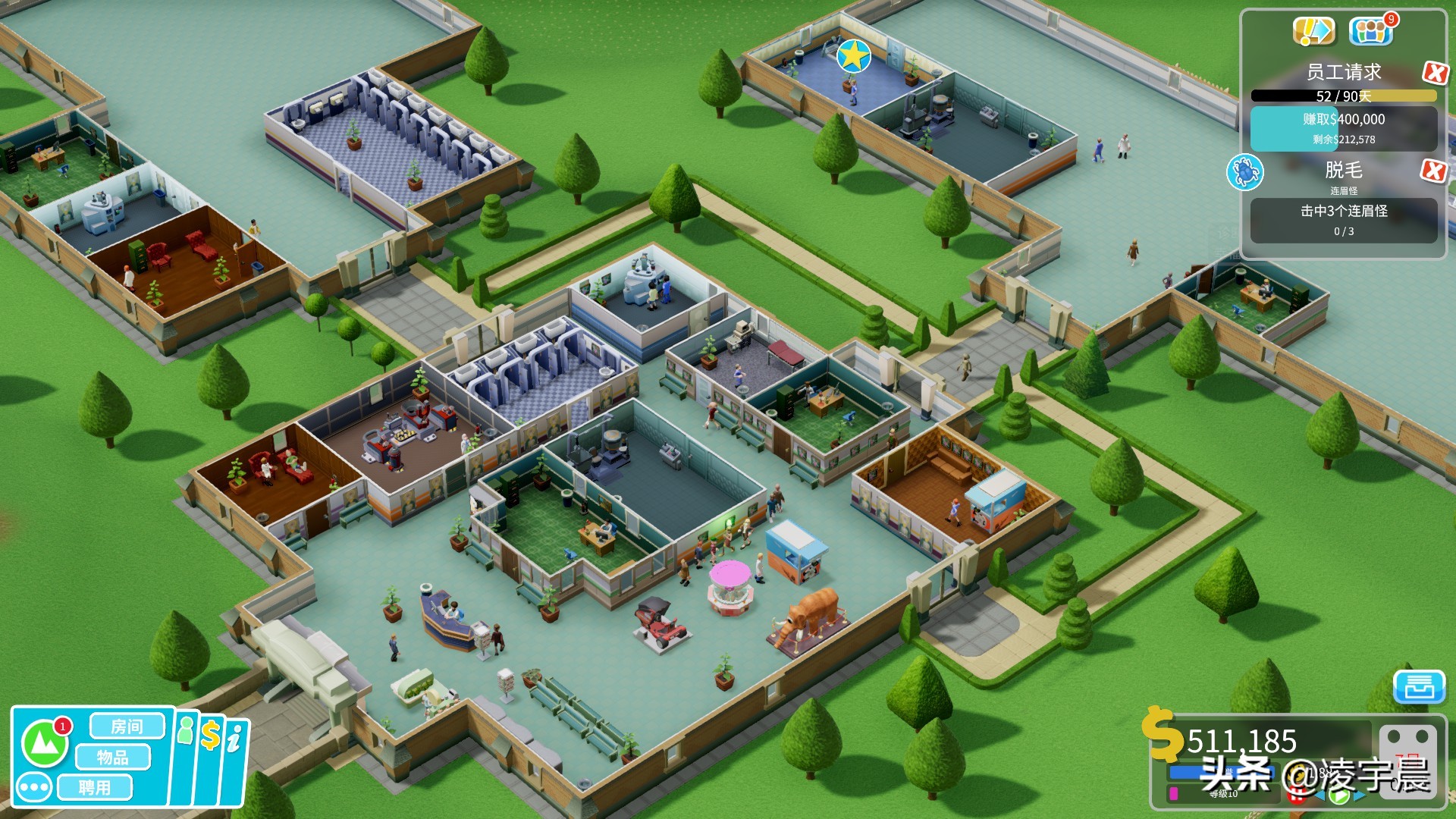 《双点医院》评测：出色的模拟经营游戏，打造自己的医院帝国