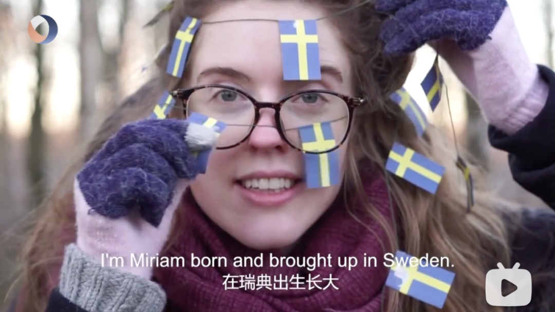 瑞典女孩嫁给了青海农村汉子，爱上中国农村生活