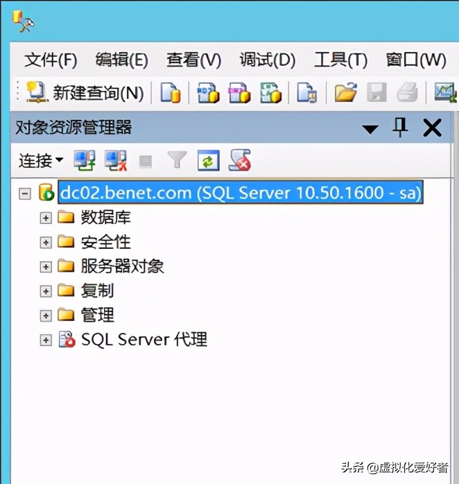 最全整套企业云桌面（Citrix+XenApp&XenDesktop）部署手册