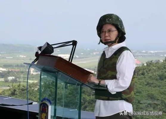 台海将地动山摇？美台联手挑战“一中原则”大陆耐心已到极限