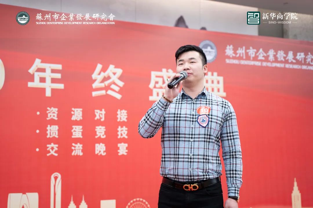 精彩回顾 
