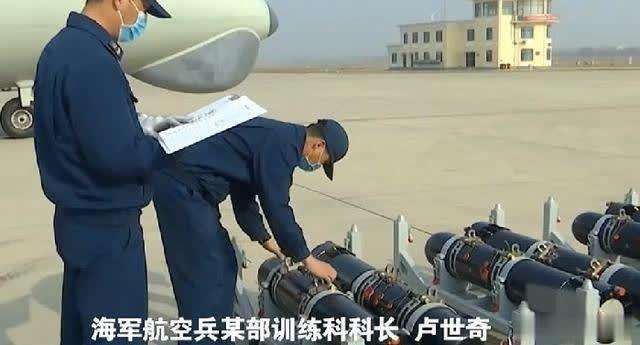 �״Σ�������Ǳ����ս�����ع⣬Ŀ��ֱָ����Ǳͧ