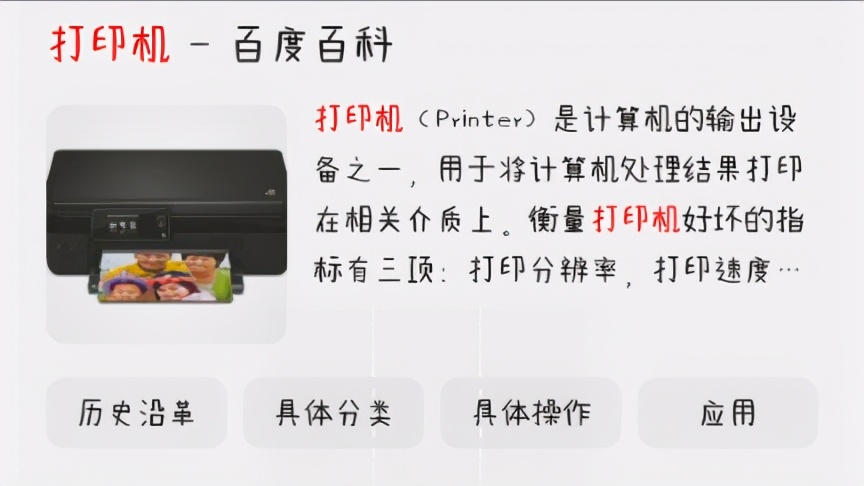 公务员考试有那么难吗，看完这篇文章140+不远150+很近