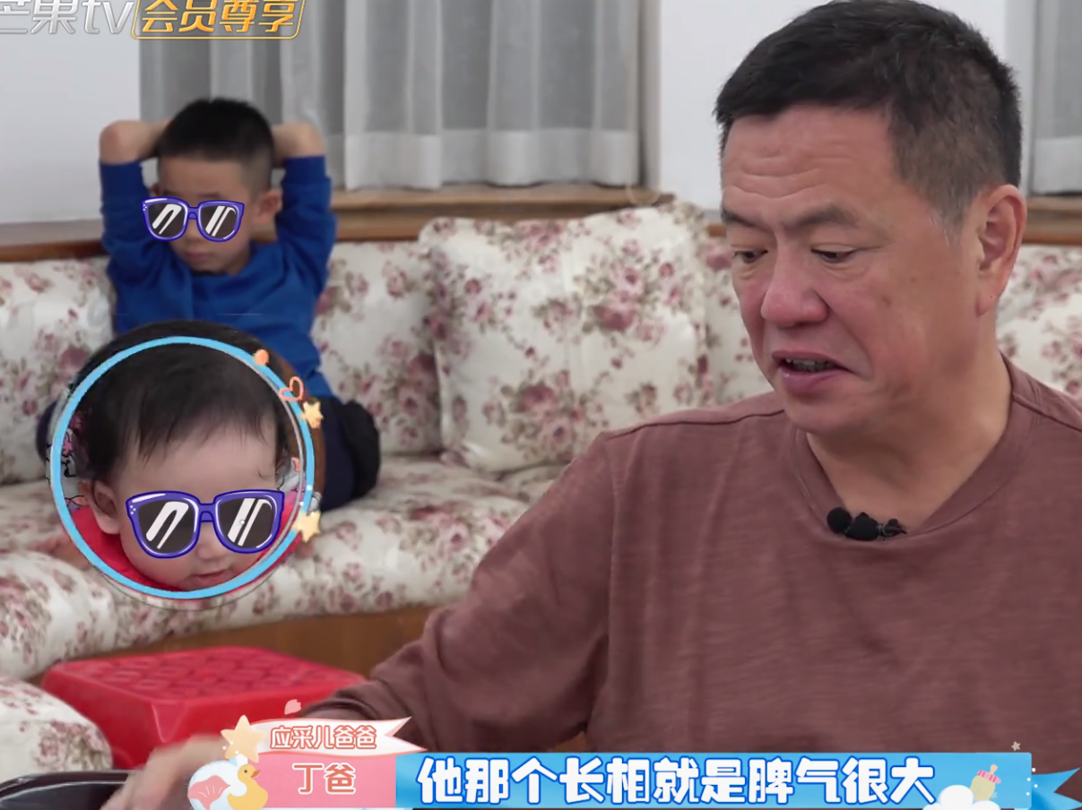 7歲jasper改大名了，陳小春岳母主動抱二寶，讓保姆先吃飯
