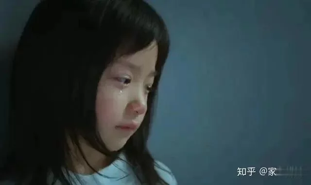 摧毁一个孩子, 只需三次“看不见”