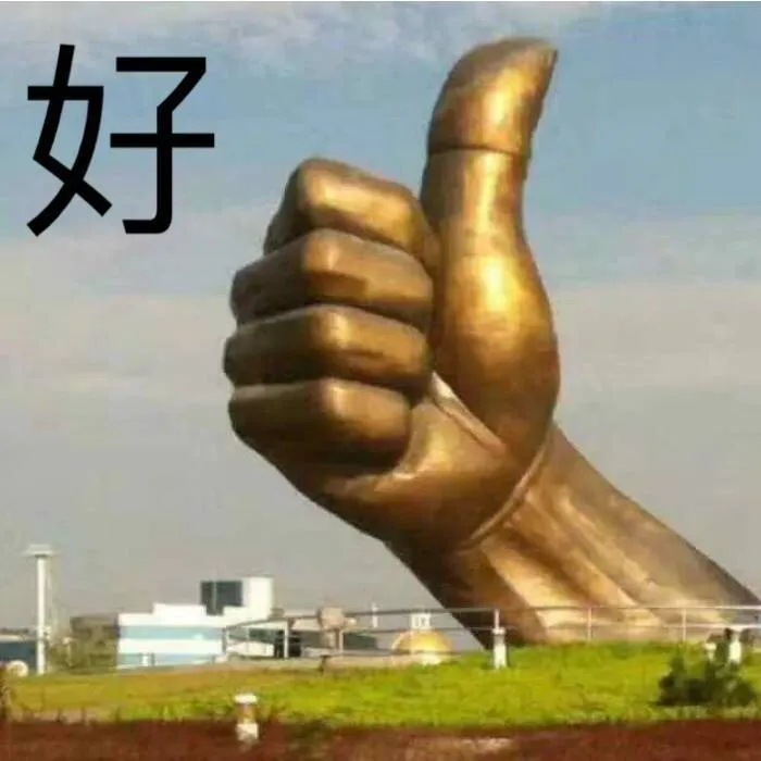 林更新否认出演《默读》!我瓜还没看到,他就出来辟谣了!