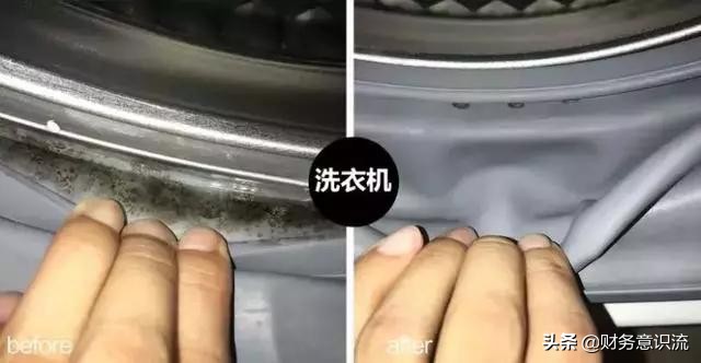 入住才半年，洗手台的玻璃胶就发霉了，保姆简