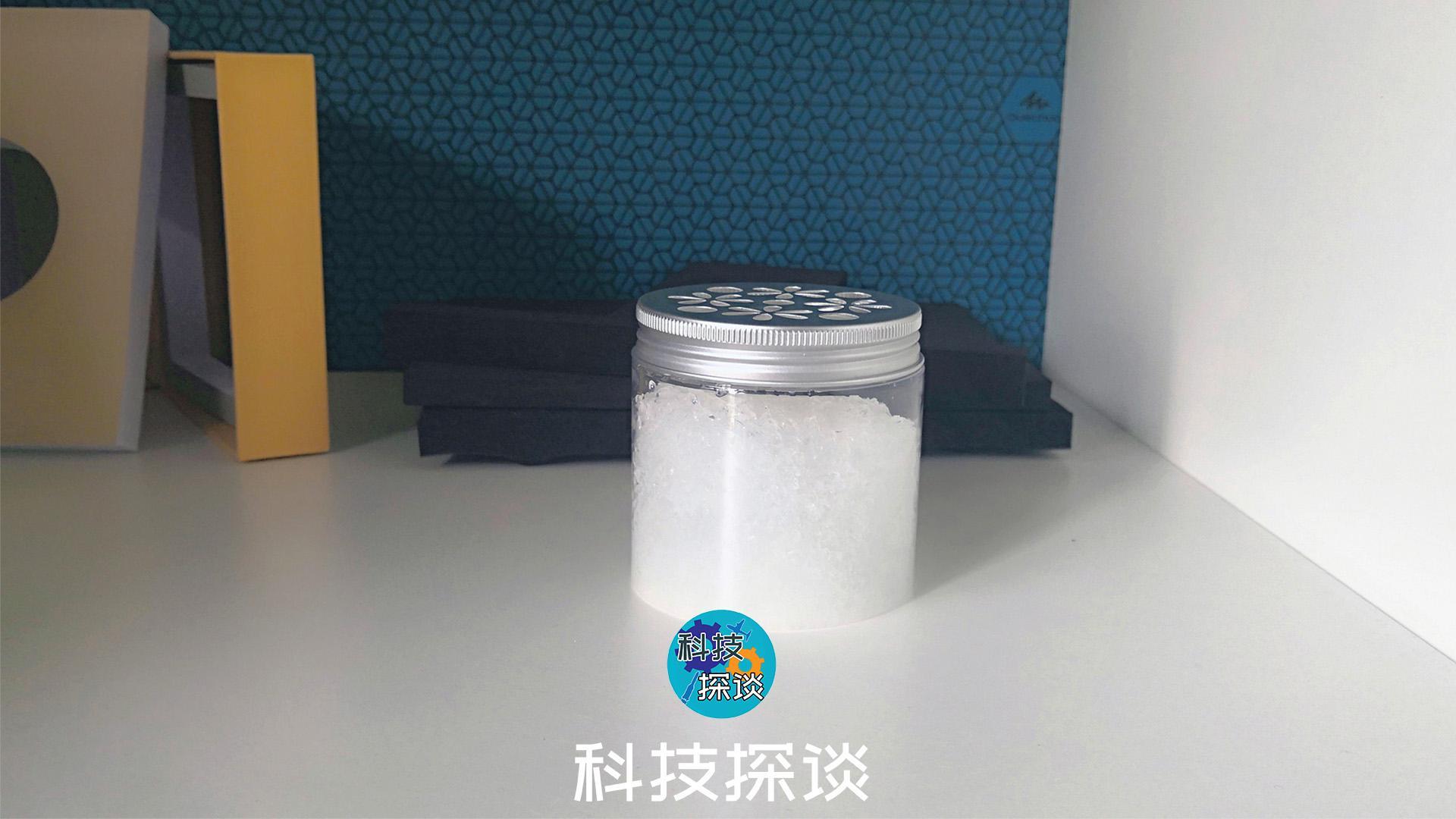 除甲醛實現(xiàn)空氣治理，云盾空氣凈化劑體驗