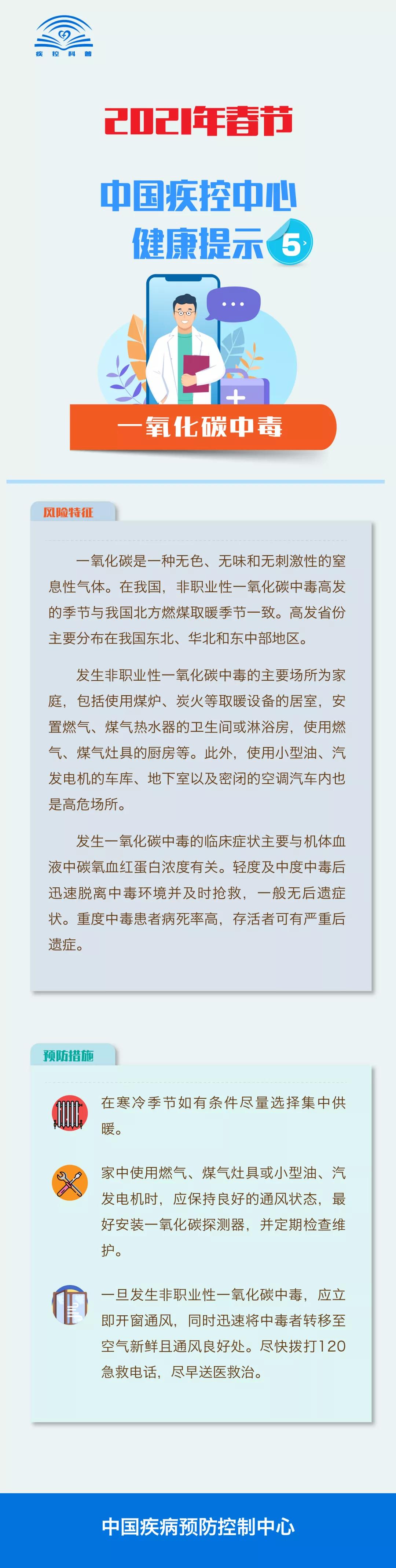 2021괺עЩķأйĽʾ