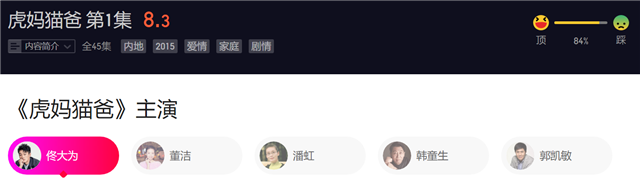 赵薇疑被封杀，被多部主演作品除名，传已将她划分为劣迹艺人